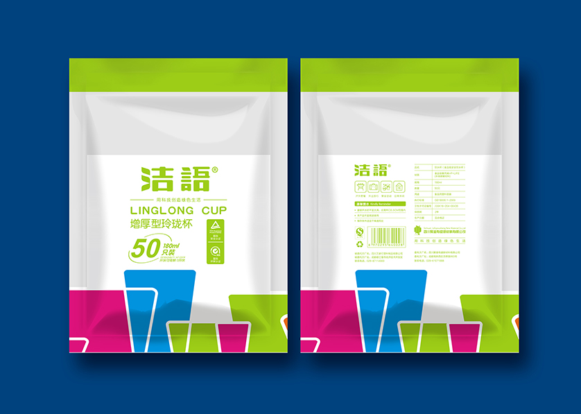 阿克塞VI设计公司