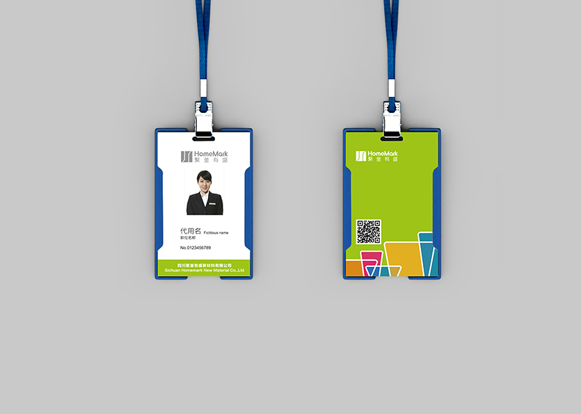 阿克塞VI设计公司